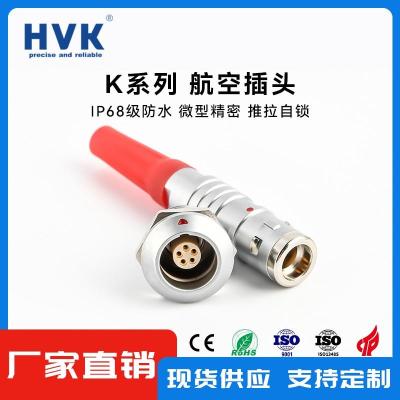 大同耐辐照连接器同轴供应商