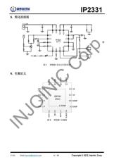 英集芯原裝 IP2331 TWS藍牙耳機充電倉芯片
