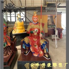 法王爺佛像 斗戰(zhàn)勝佛 齊天大圣孫悟空塑像