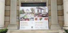嘉定区舞台桁架背景板广告搭建厂家供应