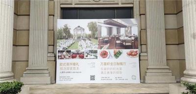 嘉定区舞台桁架背景板广告搭建厂家供应