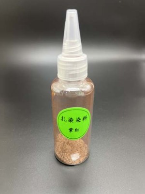 澄迈县油墨注塑用扎染染料环保颜料