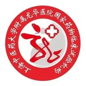 上海瑞金医院心内科预约挂号本地人都在用的公司