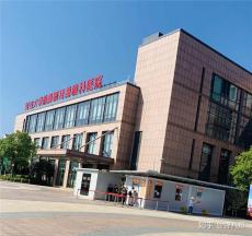 上海第一人民医院代挂号怎么联系本地人