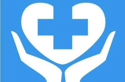上海第六人民医院胸外科预约挂号挂号省心省时