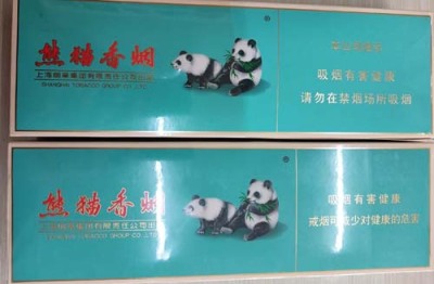 无锡江阴南京系列烟收购公司