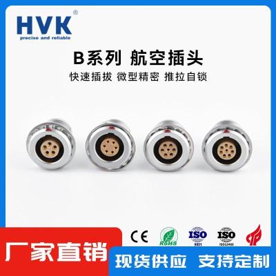 莱芜耐辐照连接器高压生产厂商销售