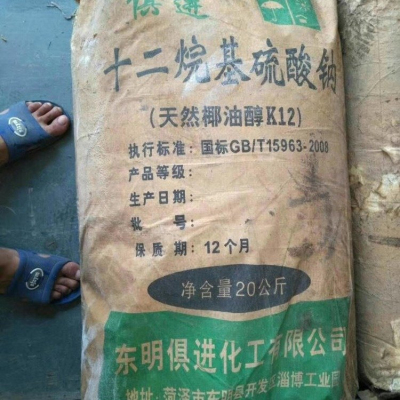 保定回收汉生胶联系电话