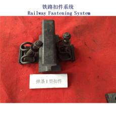 馬達(dá)加斯加Russian鐵路扣件生產(chǎn)工廠