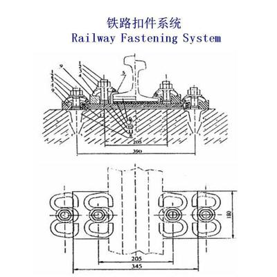 布基纳法索W型铁路扣件工厂