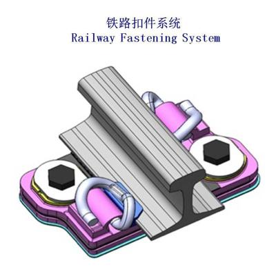 乌兹别克斯坦A150轨道联接扣件生产工厂