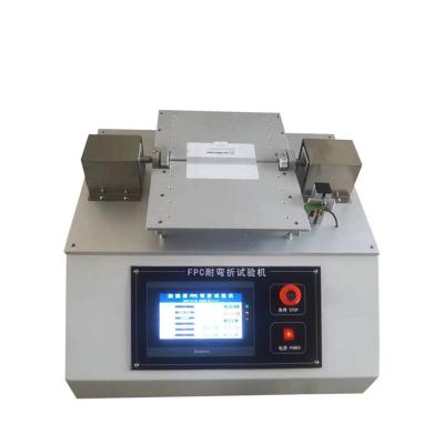 青岛恒温恒湿试验箱操作规程