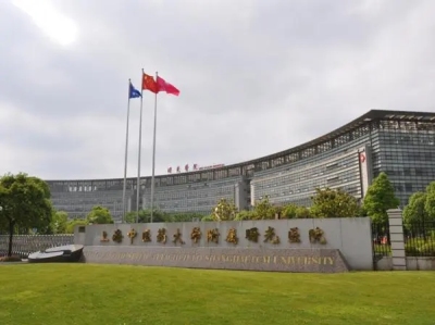 上海胸科医院挂号费多少快速解决