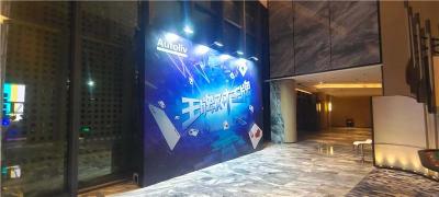 长宁区舞台桁架搭建活动策划广告优质厂家