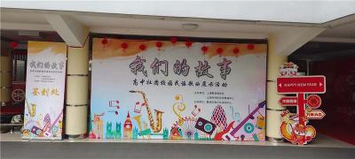 奉贤区舞台桁架搭建活动策划广告优质厂家