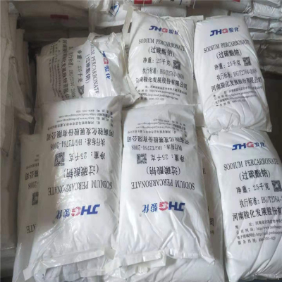 广东回收对苯二酚厂家报价