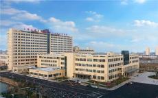 上海新华医院专家挂号费多少10分钟挂好