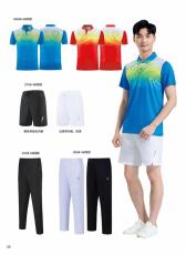 虎门镇工作服衬衫设计定制