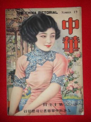 徐汇区旧图书收购 回收中医书 旧版书籍回收