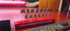 上海发光字制作安装工厂