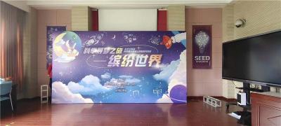闵行区舞台桁架搭建厂家联系方式