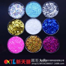 抚州油墨涂料工艺品用金葱粉金葱颜料厂家批发