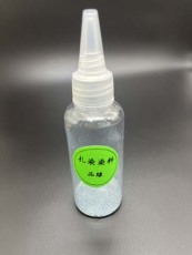 兰州扎染染料品种齐全的厂家