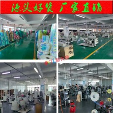 郑州圣诞工艺品用金葱粉在哪买