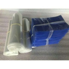 專業(yè)的加熱收縮袋廠家定做