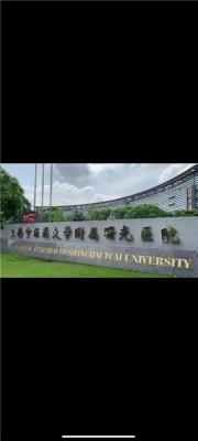 上海第一人民医院内科挂号指南本地人都在用的公司