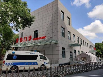 上海瑞金医院胸外科代取报告挂号省心省时