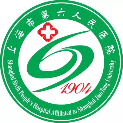 上海仁济医院肾脏内科网上预约办事肯定靠谱