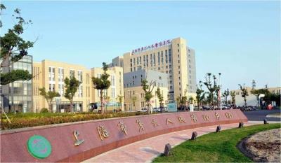 上海第九人民医院肾脏内科专家怎么挂号24小时服务