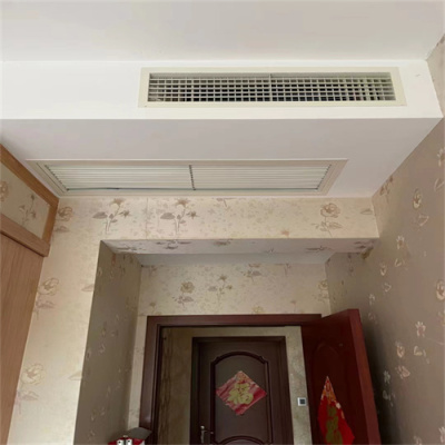 西安未央区夏新空调维修加氟移机电话