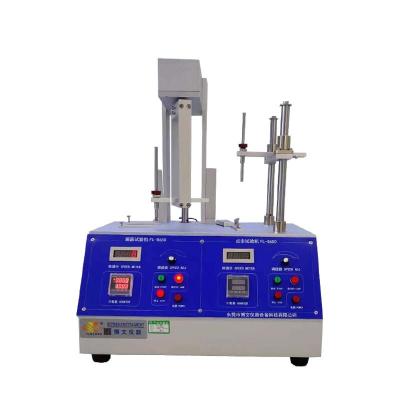 广州万能拉力拉力测试机生产工厂联系方式