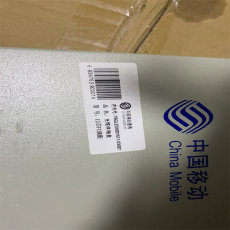 聯通工程鋼絞線安順大量回收36芯富春江光纜