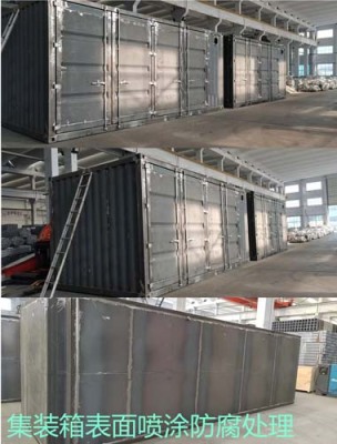 六盘水高温防腐喷涂工艺