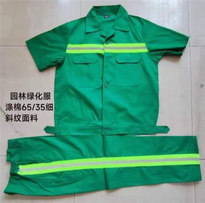 万江工作服保安服制作厂商