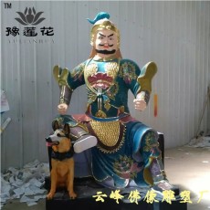 泰山爺泰山奶奶 東王爺塑像 山神佛像圖片