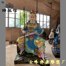 楊泗將軍鎮(zhèn)江王爺廟供奉媽祖娘娘水運之神
