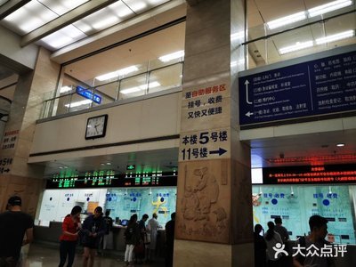 上海仁济医院代挂号实效待考验