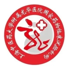 上海瑞金医院神经内科专家挂号费多少省时省力省钱推荐