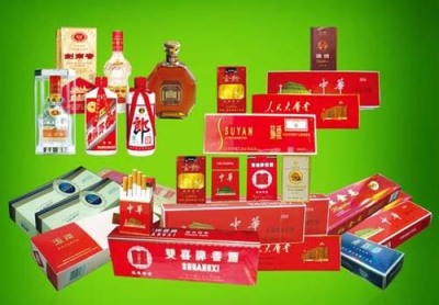 瑞金二路回收烟酒哪家价格高 回收烟酒找我