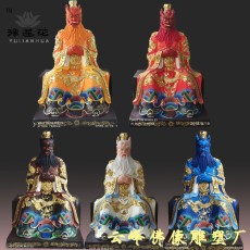 五帝龍王神像 五雷神君佛像 龍王菩薩神像