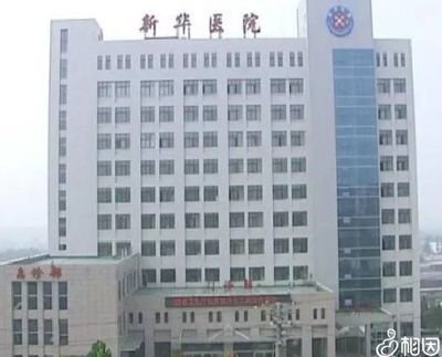 上海第六人民医院预约代挂号患者看病不孤单