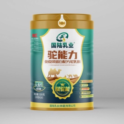 国陆乳业新疆有机驼奶粉