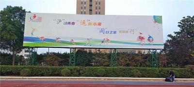 静安区舞台桁架搭建活动策划广告安装价格
