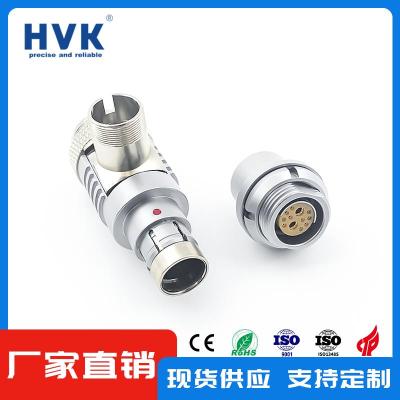 兰州HVK1B-3芯航空插头精密连接器插拔自锁连接器加工定制