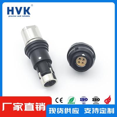 黄冈HVK推拉自锁 IP68防水连接器供应商