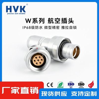 东方耐辐照连接器气路规格齐全